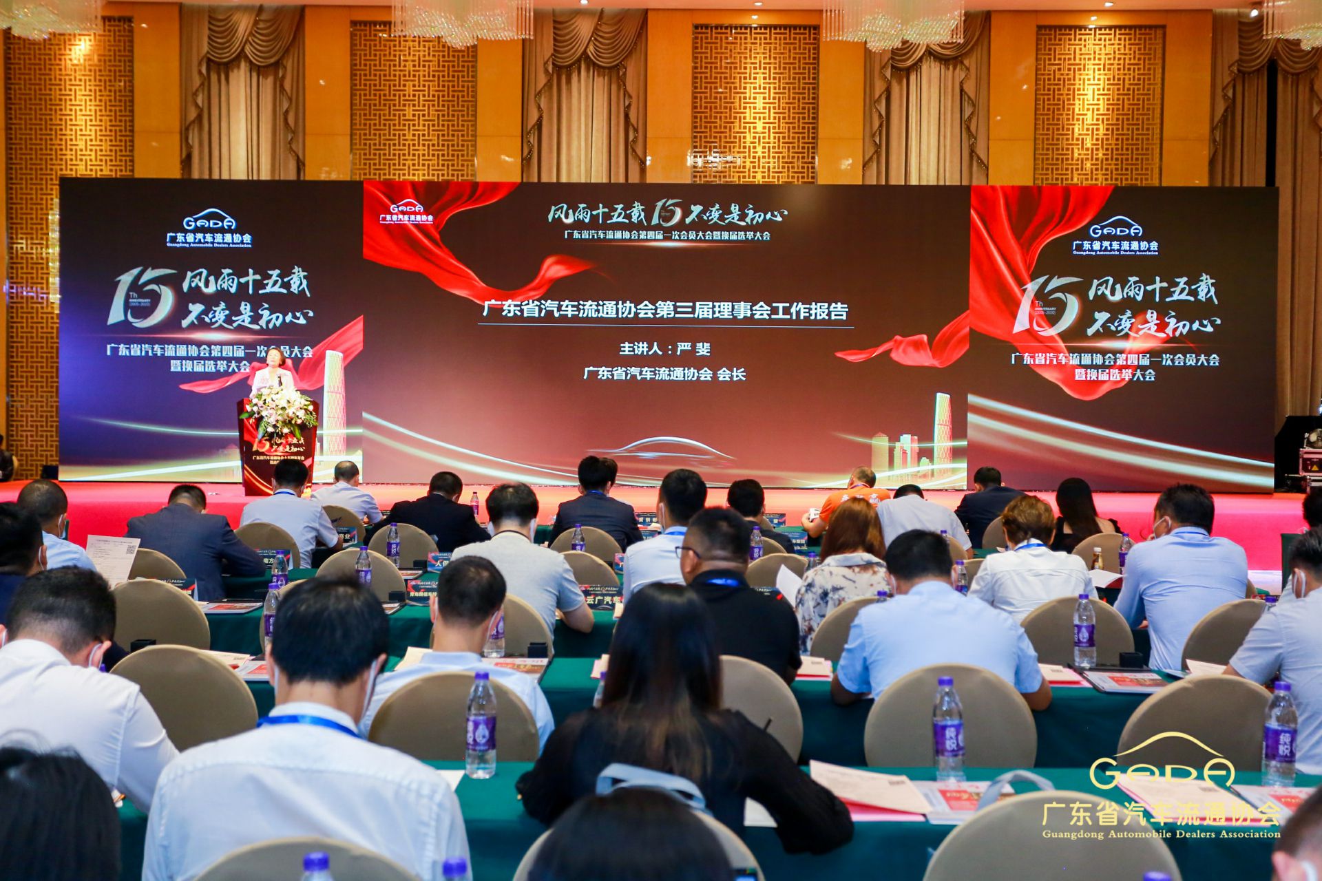 喜报丨华体app登录入口-华体huati(中国)“包揽”省汽车流通行业颁奖礼53项大奖(图9) 喜报丨华体app登录入口-华体huati(中国)“包揽”省汽车流通行业颁奖礼53项大奖(图9)